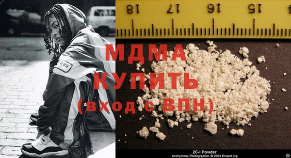 каннабис Горно-Алтайск