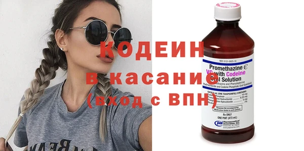 каннабис Горно-Алтайск