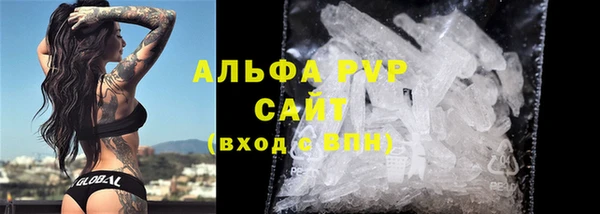 jwh Горняк