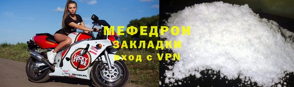 каннабис Горно-Алтайск