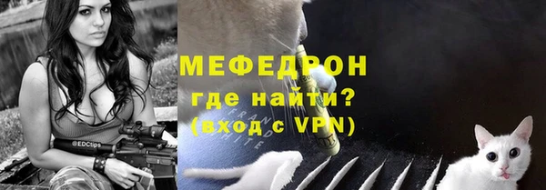 jwh Горняк