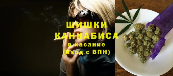 jwh Горняк
