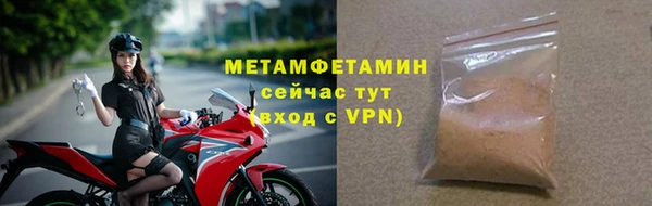 jwh Горняк
