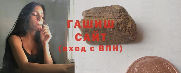 jwh Горняк
