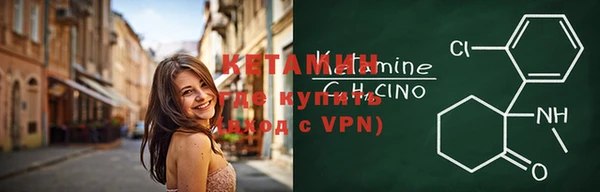 каннабис Горно-Алтайск