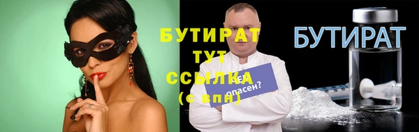 jwh Горняк