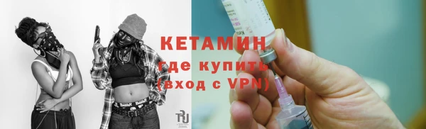jwh Горняк