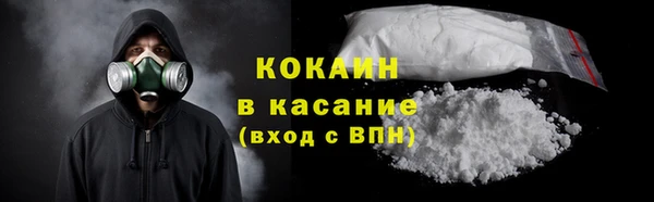 jwh Горняк