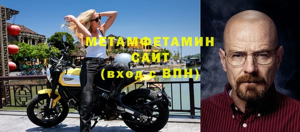 jwh Горняк