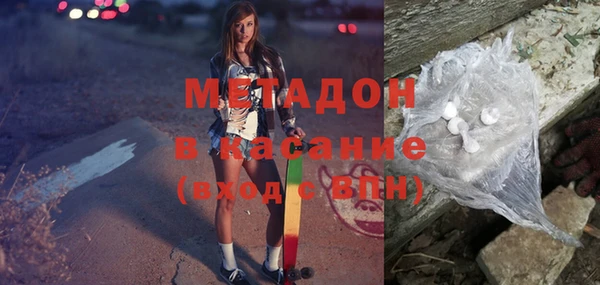 jwh Горняк