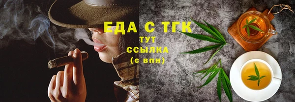 jwh Горняк