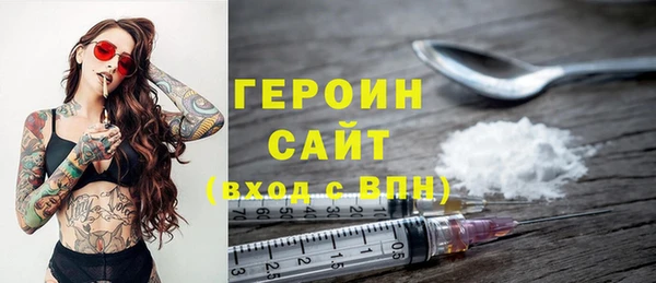 jwh Горняк