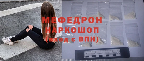jwh Горняк