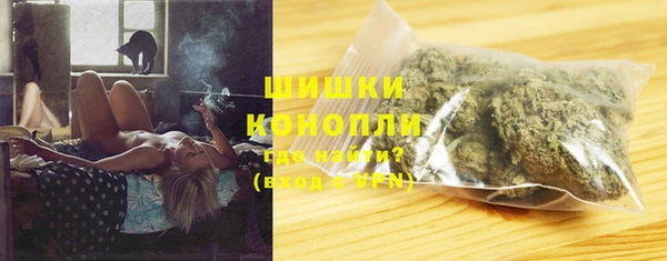 jwh Горняк