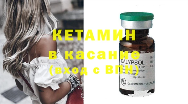 каннабис Горно-Алтайск